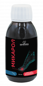 Микарол