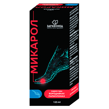 Микарол