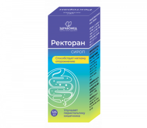 ректоран